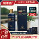 恒豐泰諸暨同山燒52度高粱酒純糧食酒手工原漿高度清香型白酒燒酒禮盒裝 2012年同山燒500mL單瓶--無(wú)禮袋