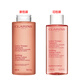 嬌韻詩（CLARINS） 「小粉水」化妝水爽膚水 抗v敏新版橙水 新老版本隨機發(fā) 400ml