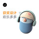 LIBRATONE小鳥音響  BIRD 小小鳥藍(lán)牙音箱迷你便攜小音響小夜燈創(chuàng)意生日禮物 藍(lán)色(卡通版)