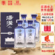 湯溝 V6 濃香型白酒 42度 500ml*4瓶 整箱裝 雙十一送禮