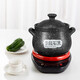 山背瓷業(yè)（SHANBEI CERAMICS）分體式砂鍋 電陶爐適用平底煎藥砂鍋煲 麥飯石煲湯鍋沙鍋 4.5升麥飯石平底款+智能底座
