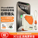 SUIDDY【3C認證丨四合一】充電寶自帶線帶插頭器20000毫安大容量Magsafe快充移動電源適用蘋果華為小米 【自帶線+磁吸+AC插頭】珊瑚橙