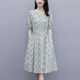 尚簡(jiǎn)紛冰絲綿綢大花連衣裙女2025秋收流蘇遮肚中長(cháng)款減齡休閑半袖薄裙子 蘭花 無(wú)口袋 3XL 150-175