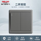 德力西（DELIXI）86型開(kāi)關(guān)插座多孔CD815星空灰色一開(kāi)五孔空調三孔家用電源面板 二開(kāi)雙控 CD815家和系列