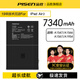 品勝（PISEN）適用ipad電池mini2大容量ipad6蘋(píng)果ipadpro平板pro10.5更換12.9air耐用9.7平板電池mini4到店安裝 【ipad Air2 】7340mAh 自行安裝