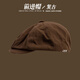 啄木鳥(niǎo)日系復古前進(jìn)帽正反可戴男士卡其報童帽潮人貝雷帽女畫(huà)家帽 咖啡色-主圖款 M 均碼56-58CM