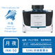 百樂(lè)（PILOT）色彩雫墨水ink-50自然彩色墨水iroshizuku非碳素24色彩墨不堵筆50ml 月夜50ml