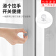 海伊朵 隱形柜門拉手免打孔粘貼推拉門櫥柜抽屜柜子衣柜玻璃窗門把手 抽屜拉手6*6cm【15個(gè)裝】