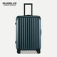 MARRLVE【5622】日系漫結(jié)婚陪嫁旅行李拉桿登機(jī)箱YKK拉鏈萬向輪學(xué)生女20 墨綠色 拉鏈 28英寸