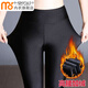 莫代爾打底褲女冬款加厚光澤褲踩腳小腳褲加大碼外穿高腰保暖百搭 高腰平腳加絨 黑色 1條 XL 105-125斤