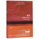 【新華書店正版】 數(shù)學(xué)/牛津通識(shí)讀本 (英國)蒂莫西·高爾斯 數(shù)學(xué)