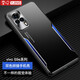 易京(YJING)適用 vivo S9手機(jī)殼防摔保護(hù)套全包鏡頭超薄金屬后蓋男女款外殼 vivoS9e手機(jī)殼刀鋒系列殼+軟膜+掛繩
