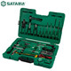 世達(dá)（SATA）電訊維修組合套裝電工工具箱61件電訊維修組套09536