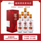 瀘州老窖 金色歲月 濃香型白酒 喜宴婚宴酒 52度 500mL 6瓶 整箱裝
