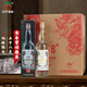 金門(mén)高粱酒 58度白金龍 臺版原瓶 臺灣純糧食白酒 臺灣省特產(chǎn)白酒整箱禮盒裝 58度 600mL 12瓶 宴請送禮 原箱發(fā)貨