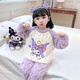 舟喜女童睡衣秋冬法蘭絨保暖家居服套裝女寶寶卡通庫洛米睡衣兩件套裝 L093紫色庫洛米 130cm