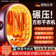 權尚 TRANS SHOW【德國品牌丨10分鐘極速干】烘干機家用烘衣機小型便攜折疊干衣機烘干神器嬰兒衣服內衣褲消毒殺菌 【?森紫】1次烘干25件 10L 【德國旗艦】6重殺菌除螨