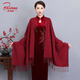 北極絨（Bejirog）媽媽旗袍披肩女外搭喜婆婆保暖羊絨大圍巾2025年秋冬新款婚禮外披 酒紅色