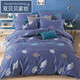 雙貝貝 1.4x1.9純棉被套單件1.5x2.15被罩5x7學(xué)生宿舍230x229cm1.3x1.8 幸福洋溢 被套140x190cm