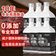 谷養(yǎng)康糧食酒【泡酒用酒】低酸酯泡水果泡果酒純糧食酒清香高粱酒專業(yè)浸泡酒 60度 500mL 6瓶 【泡動物料】良選