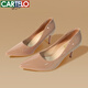 卡帝樂鱷魚 CARTELO 高跟鞋女細(xì)跟裸色尖頭單鞋 KCC-888-1 裸色(5cm) 37 