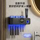 惠業(yè)（HUIYE） 牙刷置物架消毒器烘干擠牙膏架浴室智能感應定時(shí)自動(dòng)殺菌免打孔 三杯黑色 全面消毒烘干+智能夜燈