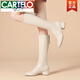 卡帝樂(lè)鱷魚(yú)（CARTELO）皮靴女長(zhǎng)靴2025秋款高筒真皮騎士靴中跟軟皮彈力瘦瘦靴白色靴子 米色加絨 37