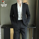 啄木鳥(niǎo) 西服套裝男士時(shí)尚潮流修身百搭商務(wù)職業(yè)正裝結婚伴郎西服兩件套 2088黑色 XL