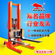 牛力手動(dòng)叉車(chē)堆高車(chē)升降堆垛車(chē)液壓裝卸車(chē)托盤(pán)車(chē)升高車(chē)倉庫物流搬運 高品質(zhì)1噸升高1.6米