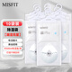 MISFIT可掛式超強除濕袋250g*10袋 衣柜宿舍干燥劑防潮吸濕盒去濕袋