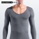 奧元素男士莫代爾秋衣男大v領(lǐng)無(wú)痕打底衫保暖內衣單件低領(lǐng)秋冬薄款內衣 深灰色 XL 推薦110-130斤