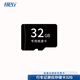任e行行車記錄儀儲存卡高速TF卡32g/64g/128g/256g專用內(nèi)存卡配件 32G專用卡
