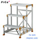 PICA鋁合金 FG系列工作臺作業(yè)梯子工業(yè)用作業(yè)臺  工廠(chǎng)車(chē)間作業(yè)踏臺 FG-163C（升級為163D）一階