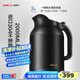 SIMELO施美樂(lè)印象京都小博真空保溫電熱水壺2L 黑色 2L