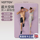 yottoy瑜伽墊 雙人加厚加寬190*130cm初學者健身墊男女舞蹈防滑瑜珈墊子