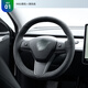 梵汐適用于特斯拉modely方向盤(pán)套model3手縫車(chē)內裝飾s品改裝x小配件 款式01