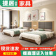 提居賓館床酒店家具標(biāo)間全套民宿簡(jiǎn)約現(xiàn)代公寓定制旅館雙人床出租房床 1.35米標(biāo)間全套（含床墊）