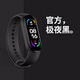 帝茲M8智能手環(huán)運(yùn)動(dòng)手表男女學(xué)生電子表心率血壓監(jiān)測(cè)鬧鐘計(jì)步充電腕表 純色-高級(jí)黑