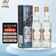 金門高粱酒 58度白金龍 2018年份老酒 千日醇 中國臺(tái)灣純糧高度白酒 禮盒裝 58度 600mL 2瓶 臺(tái)版原瓶 送禮收藏