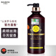芭碧絲（BABISI）芭碧絲羅馬香氛滋潤洗發(fā)水羅馬香氛凈爽去屑洗發(fā)露沐浴露套裝 羅馬角蛋白柔順護發(fā)乳