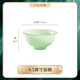 子睿粉綠玉瓷 結婚餐具單品 防燙飯碗套裝面碗湯碗菜飯盤(pán)筷咖啡杯魚(yú)盤(pán) 4.5英寸飯碗（綠玉瓷）