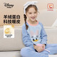 迪士尼（DISNEY）【5A抑菌】加絨加厚保暖長袖內(nèi)衣套裝童裝兒童睡衣冬DB342AE05