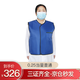 宇龍  X射線碘離子131粒子植入鉛衣125鉛馬甲隔離防輻射服放射科DR室 普通0.25當(dāng)量（均碼 約2.5公斤）