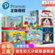 培生幼兒英語(yǔ) 預備級（全35冊） 3-4-5歲兒童英語(yǔ)繪本幼兒園早教啟蒙教材零基礎少兒英語(yǔ)入門(mén)子閱讀可點(diǎn)讀分級讀物 新星出版社 【24冊】培生幼兒英語(yǔ)：提高級第2輯（點(diǎn)讀版）