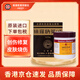 【香港藥品】港版 娥羅納英H軟膏 俄羅那英 皮膚皸裂 輕度火傷灼傷 皮膚不適 凍瘡 藥膏 娥羅納英100g