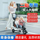 哈富龍雙人兒童三輪車(chē)二胎溜娃推車(chē)可帶人寶寶腳踏車(chē)雙胞胎嬰幼兒手推車(chē) 黑架皮座+音樂(lè )+后護欄+航空輪