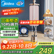 美的（Midea）【行業(yè)雙桿熱賣TOP1】掛燙機(jī)家用立式熨燙機(jī)/便攜增壓蒸汽電熨斗/服裝店小型商用政府補(bǔ)貼YGD20P5