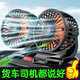 GEETHA車載風(fēng)扇24v大貨車專用大風(fēng)力強(qiáng)風(fēng)制冷usb接口12v轎車用靜音風(fēng)扇 【24V點(diǎn)煙器接口】雙頭升級(jí)款