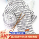 手工織圍巾毛線團(tuán)diy編織送男友女自織圍巾毛線球圍脖粗線情人棉材料包  送教程 36淺灰白花