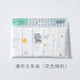 博林百合（BOLINBAIHE）嬰兒喂奶巾純棉手帕口水巾寶寶用品新生兒擦奶巾超柔軟洗臉小方巾